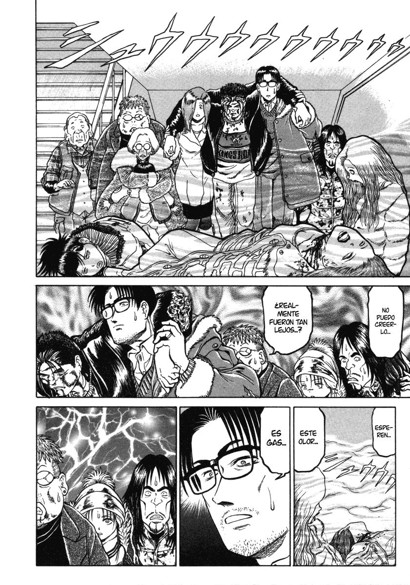 Metro Survive (Araña Fansub)